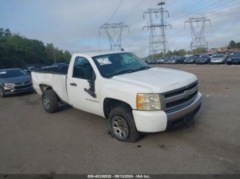  Salvage Chevrolet Silverado 1500