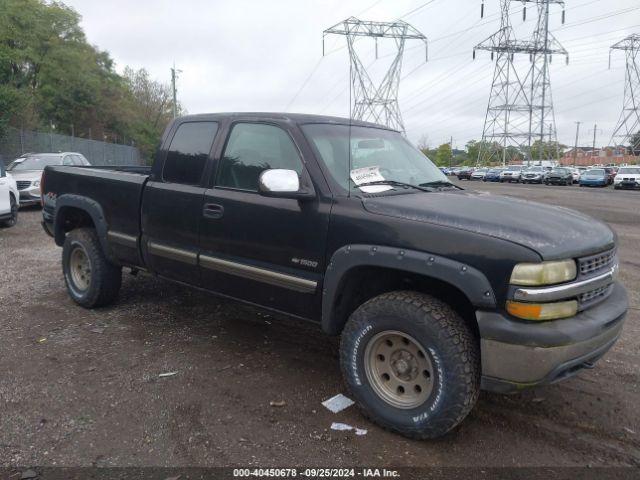  Salvage Chevrolet Silverado 1500