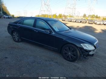  Salvage Mercedes-Benz S-Class