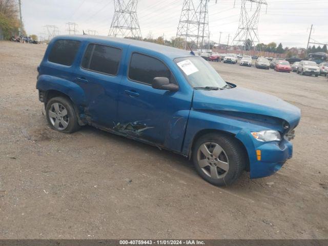  Salvage Chevrolet HHR