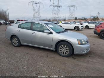  Salvage Mitsubishi Galant