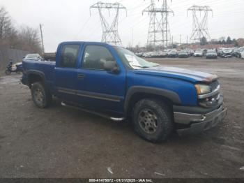  Salvage Chevrolet Silverado 1500