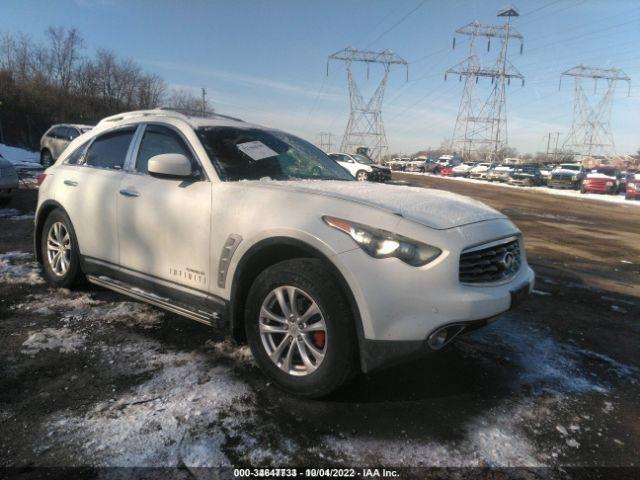  Salvage INFINITI Fx