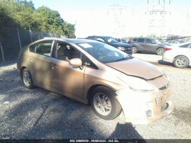  Salvage Toyota Prius
