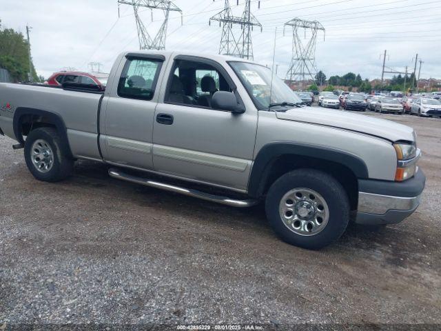  Salvage Chevrolet Silverado 1500