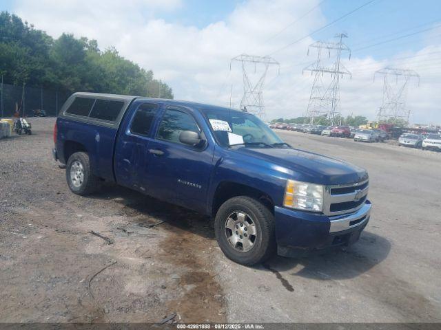  Salvage Chevrolet Silverado 1500