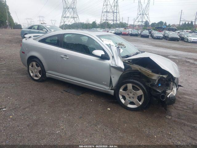  Salvage Chevrolet Cobalt
