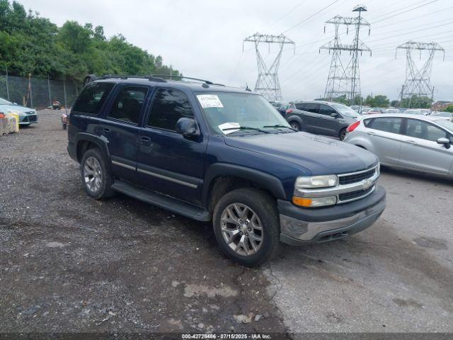  Salvage Chevrolet Tahoe