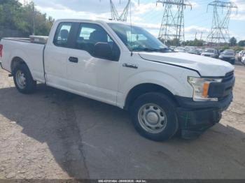  Salvage Ford F-150