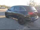 Acura MDX Technology Package Image 2