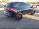 Acura MDX Technology Package Image 5