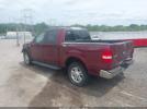 Ford F-150 Image 8