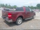 Ford F-150 Image 12