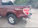 Ford F-150 Image 15