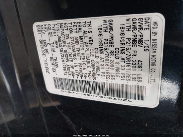 Nissan Rogue S Image 5