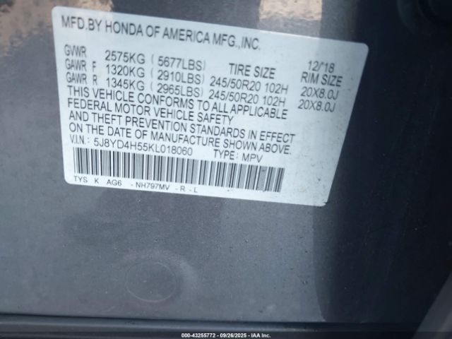 Acura MDX Tech Pkg Image 13