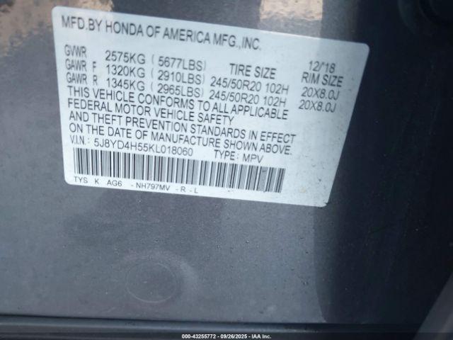 Acura MDX Tech Pkg Image 13