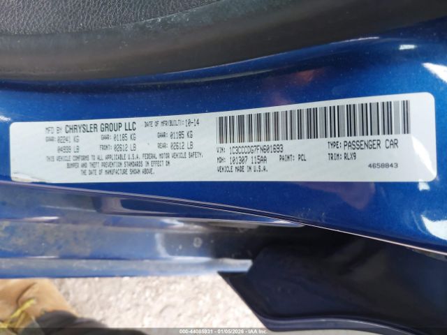 Chrysler 200 S Image 4