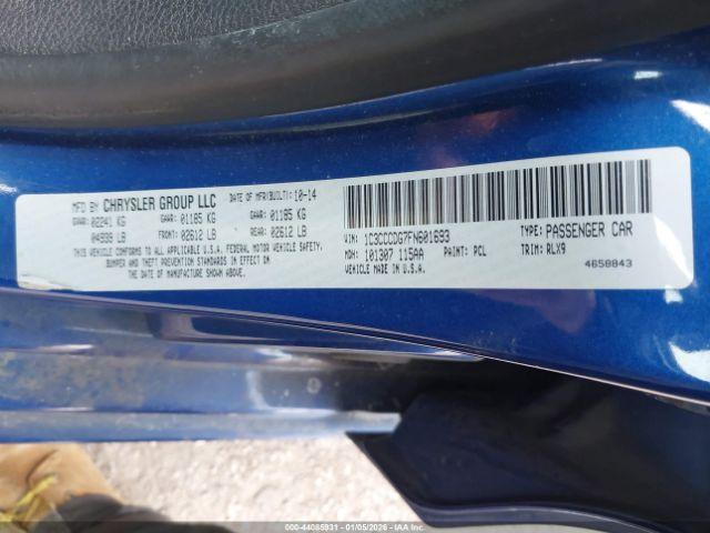 Chrysler 200 S Image 4