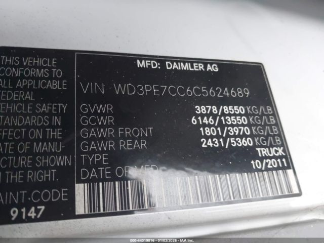 Mercedes-Benz Sprinter 2500 Normal Roof Image 9