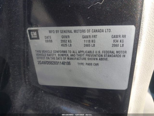 Buick LaCrosse Cxl Image 7