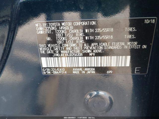 Toyota RAV4 Limited Image 16