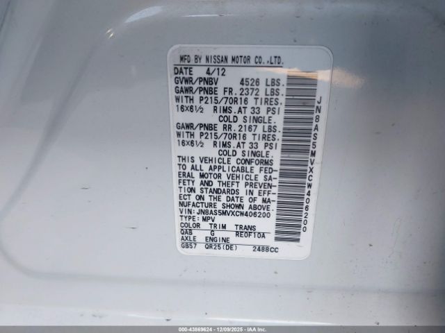 Nissan Rogue S Image 12