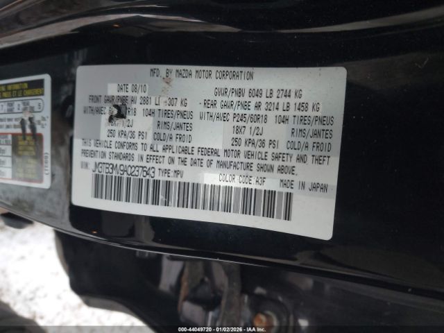 Mazda Cx Touring Image 13