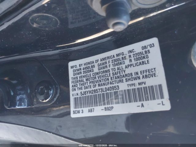 Honda Element Ex Image 11